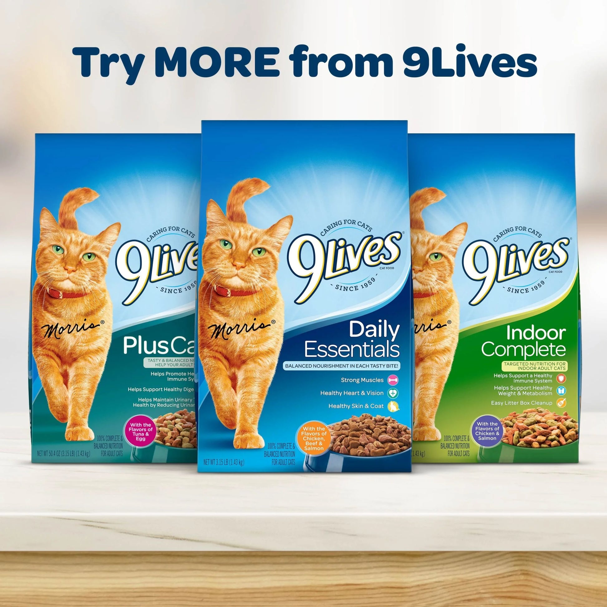 Plus Care Dry Cat Food - Delicious Tuna & Egg Flavors, 15.5 Lb Bag