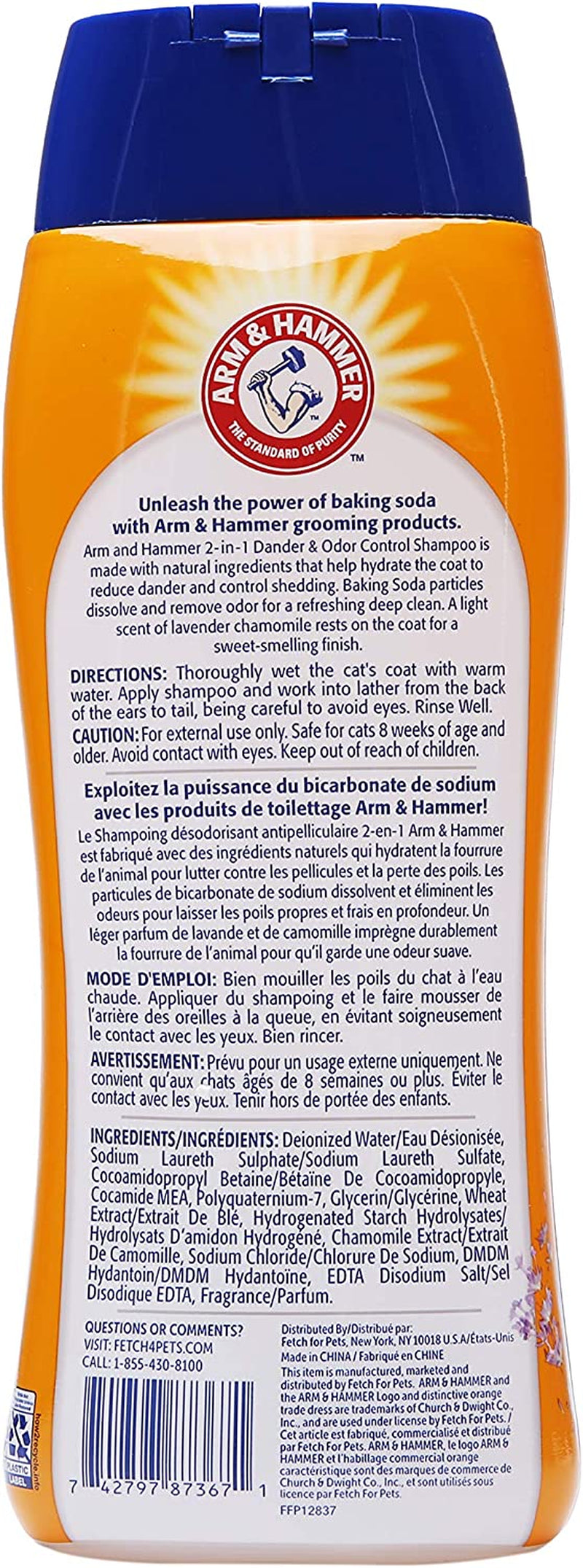 Arm & Hammer 2-in-1 Cat Shampoo & Deodorizer – 20 fl oz