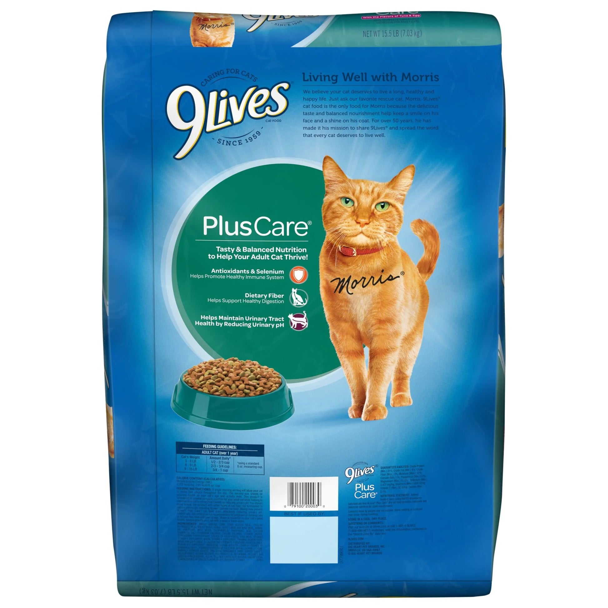 Plus Care Dry Cat Food - Delicious Tuna & Egg Flavors, 15.5 Lb Bag
