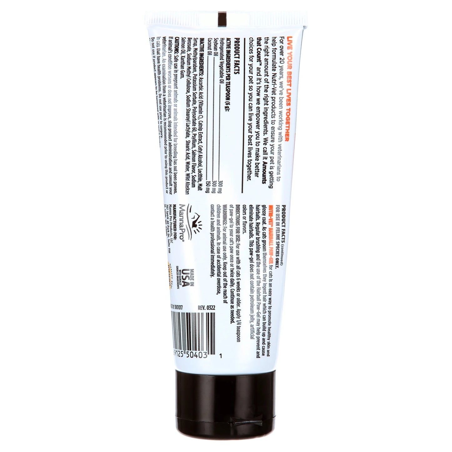 Salmon Flavor Hairball Paw-Gel for Cats – 3 oz | Tasty, Easy Hairball Solution