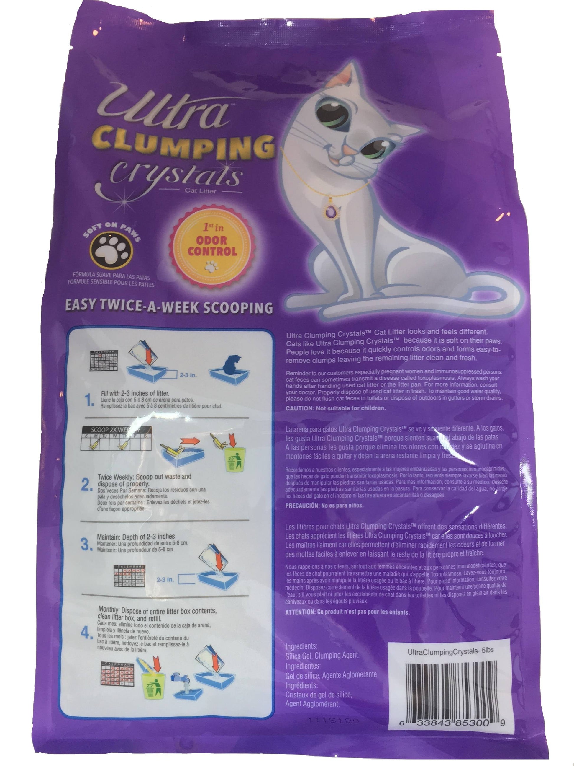 Clumping Odor Control Low Dust Crystal Cat Litter – 5 lbs